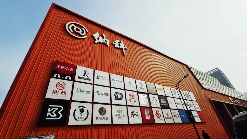 老建筑&rarr;新地标,这波改造666!