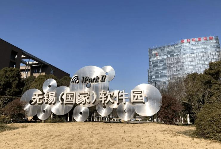 软件园 数字文化创意软件开发的创新沃土